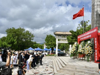 香港特区政府举行典礼纪念抗战胜利80周年