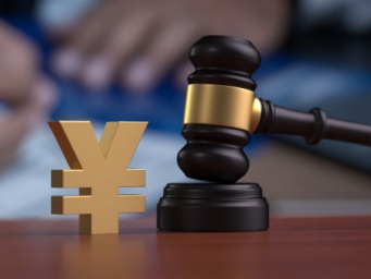 农妇“辱骂”法官，10万罚款撤销了