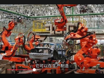 斯坦福团队发布Mobile Aloha，通用机器人将迎来产业元年？