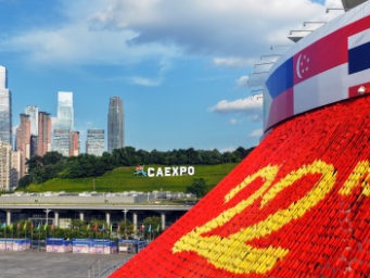 官宣！凭东博会证件，享南宁全城折扣！