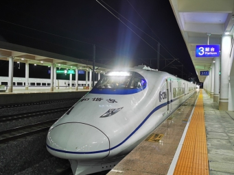 南凭高铁崇凭段启动全线拉通试验